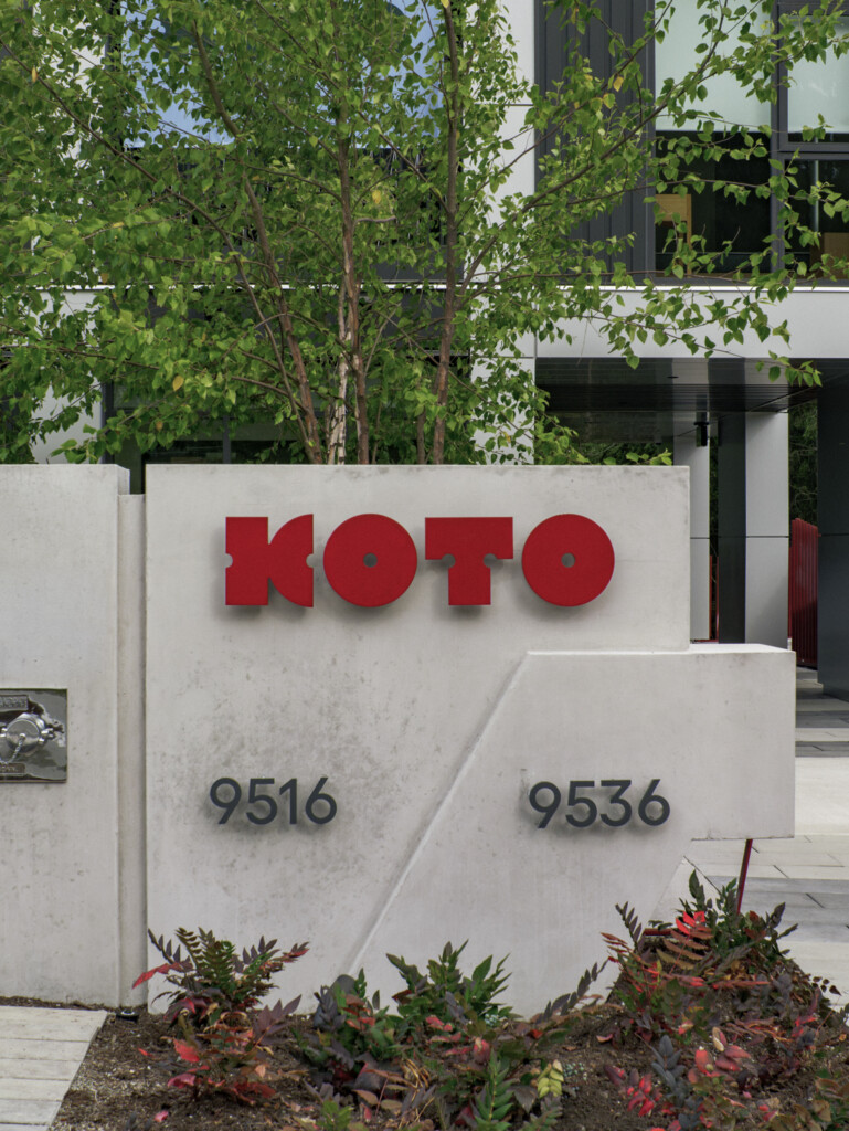 Koto exterior sign student housing Burnaby